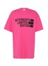Main View - Click To Enlarge - VETEMENTS - Relaxed Logo T-shirt