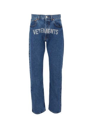 Main View - Click To Enlarge - VETEMENTS - Crystal logo embellished straight cut jeans