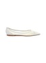 Main View - Click To Enlarge - JIMMY CHOO - Love' glitter tulle ballerina flats
