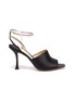 Main View - Click To Enlarge - JIMMY CHOO - Sae' crystal anklet satin mules