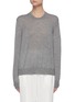 Main View - Click To Enlarge - THE ROW - 'Islington' Crewneck Cashmere Sweater