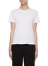 Main View - Click To Enlarge - THE ROW - 'Wesler' Cotton T-shirt