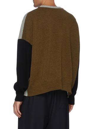 Back View - Click To Enlarge - LOEWE - Anagram embroidered wool cardigan