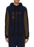 Main View - Click To Enlarge - LOEWE - Anagram embroidered tassel drawstring hoodie