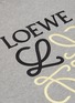  - LOEWE - Anagram embroidered sweatshirt