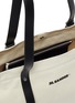 Detail View - Click To Enlarge - JIL SANDER - Backpack canvas tote