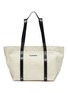 Main View - Click To Enlarge - JIL SANDER - Backpack canvas tote