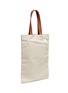 Detail View - Click To Enlarge - JIL SANDER - Logo print canvas shopper tote bag