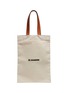 Main View - Click To Enlarge - JIL SANDER - Logo print canvas shopper tote bag
