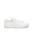 Main View - Click To Enlarge - PIERRE HARDY - '104' leather sneakers
