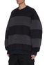 Front View - Click To Enlarge - JUUN.J - Denim blend striped sweatshirt