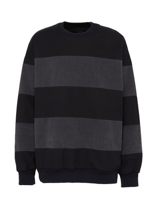Main View - Click To Enlarge - JUUN.J - Denim blend striped sweatshirt
