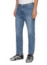 Front View - Click To Enlarge - JUUN.J - Mid Rise Whiskered Denim Jeans