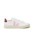 Main View - Click To Enlarge - VEJA - Campo' chromefree leather sneakers