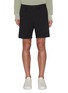 Main View - Click To Enlarge - RAG & BONE - Eaton' Crinkle Cotton Shorts