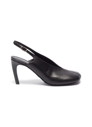 Main View - Click To Enlarge - DRIES VAN NOTEN - Front slit slingback leather pumps