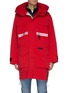 Main View - Click To Enlarge - CANADA GOOSE - x Angel Chen 'Morgan Rain Snow Mantra' Logo Stripe Patch Pocket Raincoat