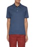 Main View - Click To Enlarge - BRIONI - Contrast placket logo embroidered polo shirt