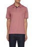 Main View - Click To Enlarge - BRIONI - Contrast placket logo embroidered polo shirt