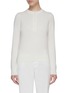 Main View - Click To Enlarge - THEORY - Cashmere Henley Sweater