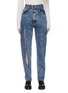 Main View - Click To Enlarge - MAISON MARGIELA - Belted Slash Detail Stone Wash Denim Jeans