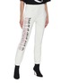 Front View - Click To Enlarge - VETEMENTS - Contrast Spliced Logo Print Sweatpants