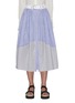Main View - Click To Enlarge - CHLOÉ - Button Front Stripe Poplin Midi Skirt