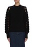Main View - Click To Enlarge - CHLOÉ - Scallop cut-out puff sleeve wool sweater