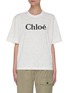 Main View - Click To Enlarge - CHLOÉ - Logo print T-shirt