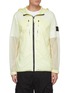 Main View - Click To Enlarge - STONE ISLAND - Lucido-TC packable hooded windbreaker jacket