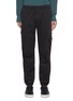 Main View - Click To Enlarge - STONE ISLAND - Logo Patch Elastic Waist Cotton Cargo Pants