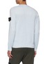 Back View - Click To Enlarge - STONE ISLAND - Garment-dyed sweater