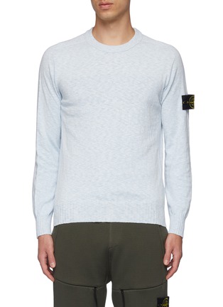 Main View - Click To Enlarge - STONE ISLAND - Garment-dyed sweater