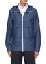Main View - Click To Enlarge - STONE ISLAND - Chambray 3L hooded jacket