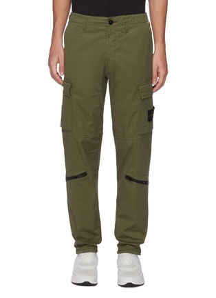 Main View - Click To Enlarge - STONE ISLAND - Garment dyed cargo pants