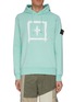 Main View - Click To Enlarge - STONE ISLAND - Compass Graphic Print Cotton Fleece Drawstring Hoodie