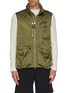 Main View - Click To Enlarge - STONE ISLAND - Garment dyed cargo pocket vest
