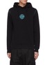 Main View - Click To Enlarge - STONE ISLAND - Malfilé fleece embroidered compass logo hoodie