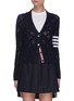 Main View - Click To Enlarge - THOM BROWNE  - Heart cutout four bar cardigan