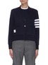 Main View - Click To Enlarge - THOM BROWNE  - Four bar armband  cotton cardigan