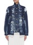 Main View - Click To Enlarge - THE KEIJI - Double Layer Acid Wash Denim Jacket