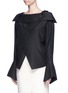 Front View - Click To Enlarge - NOHKE - Off-shoulder wrap front sateen top