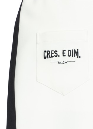 Detail View - Click To Enlarge - CRES. E DIM. - Asymmetric layered wrap front skirt