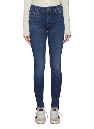 Main View - Click To Enlarge - MOTHER - 'THE LOOKER' Step Hem Skinny Jeans