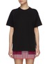 Main View - Click To Enlarge - BURBERRY - Coordinates back print cotton T-shirt