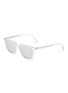 Main View - Click To Enlarge - DIOR - 'DiorTag SU' Acetate Rectangular Frame Sunglasses