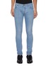 Main View - Click To Enlarge - BALMAIN - Embroidered Logo Slim Jeans