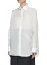 Front View - Click To Enlarge - MAISON MARGIELA - Oversized poplin shirt