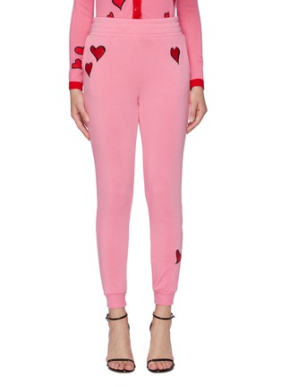 Main View - Click To Enlarge - ALICE & OLIVIA - Shavon' Embroidered Heart Motif Sweatpants
