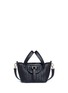 Main View - Click To Enlarge - 71172 - 'Thela Micro Mini' woven effect leather crossbody bag